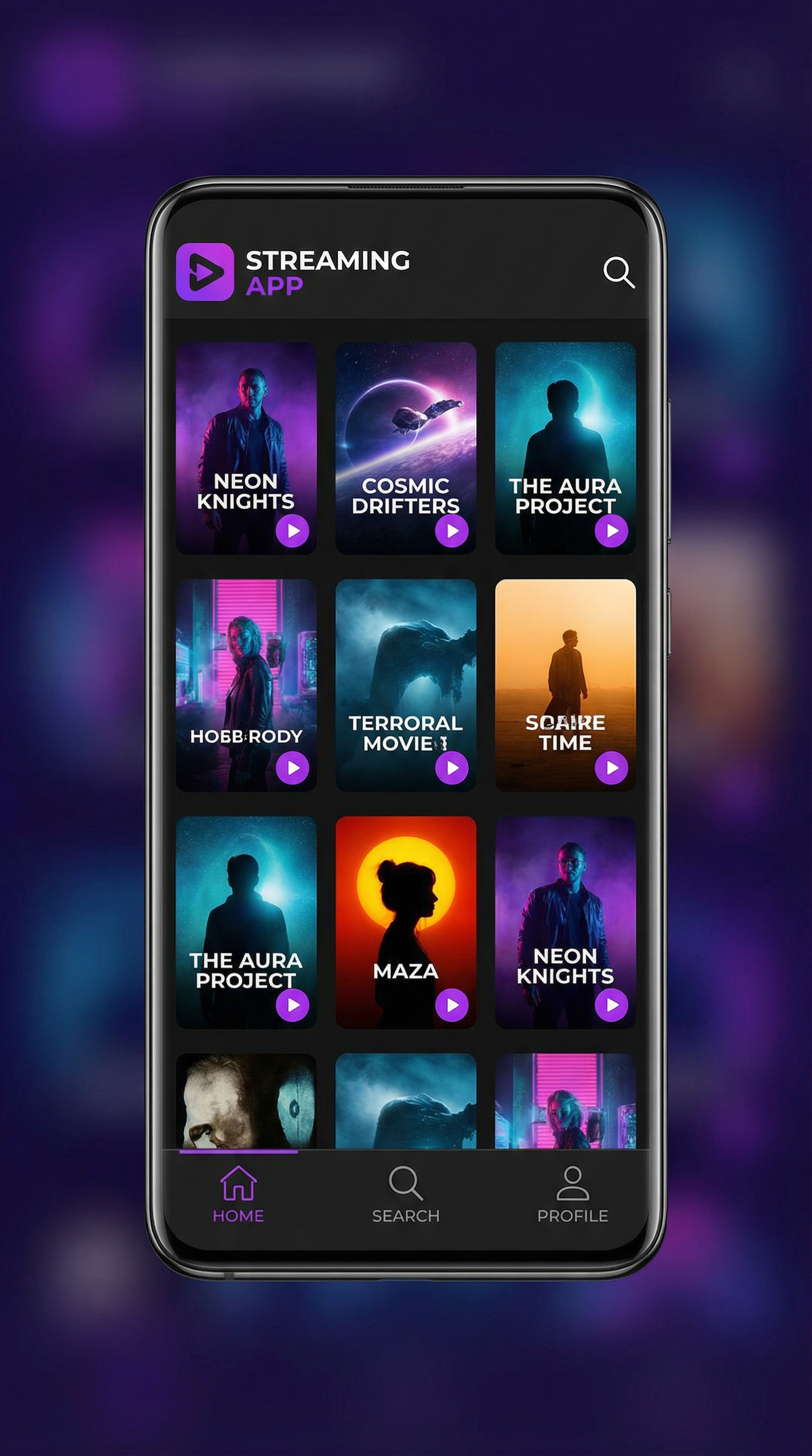 草榴社区 APP界面展示